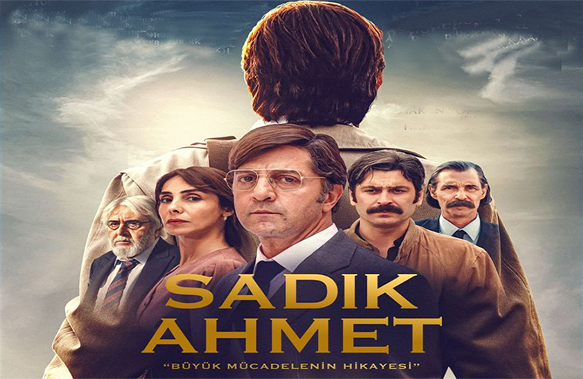 “Sadık Ahmet” filmi 2 Şubat'ta vizyona giriyor