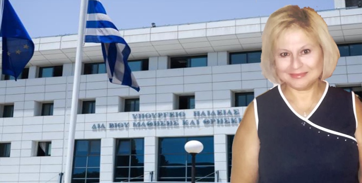 Gümülcine’de İlköğretim Müdürlüğü görevine Aikatarini Sarafidou atandı