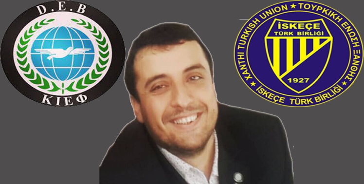 Genç Ali Salihoğlu hayatını kaybetti