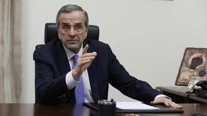 Samaras, Cumhurbaşkanı Erdoğan’ın ziyaretine karşı çıktı!