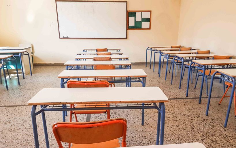 "Filistin'e özgürlük" pankartı hazırlayan öğretmene soruşturma tehdidi