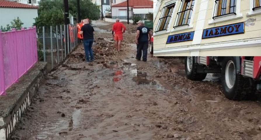 Yassıköy belediyesinden sel mağdurları için açıklama…