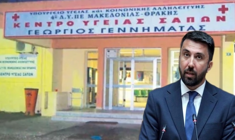 Milletvekili Ferhat, Rodop ilindeki belediyelerde sağlık sisteminde yaşanan sorunları meclise taşıdı