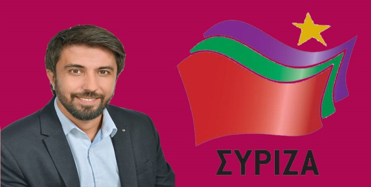 “Azınlık yüzde 71 SİRİZA diyor”