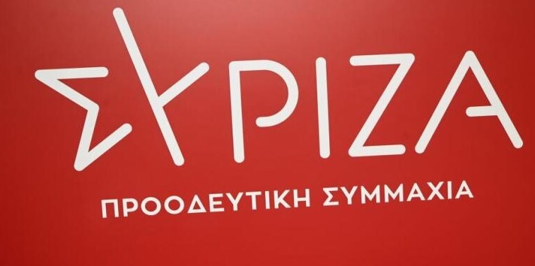 SİRİZA ülkenin yangınlara hazırlıksız olduğunu açıkladı