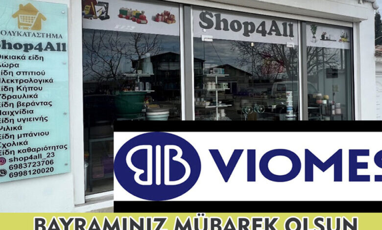 Kozlukebir’de 'Agro Market' mağazasından bayram mesajı