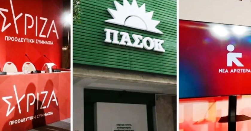 Muhalefet, Londra'daki Ukrayna konulu zirveye katılmayan hükümeti başarısızlıkla eleştirdi