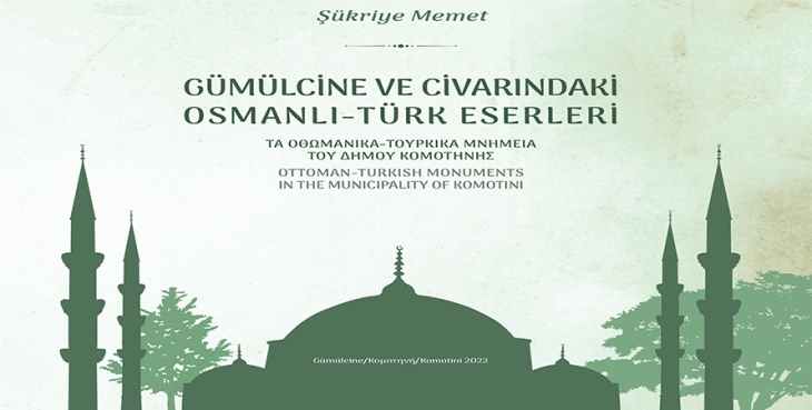 BAKEŞ’ten yeni kitap: ‘Cami, Mescit, Çeşme, Köprü ve diğer eserler’