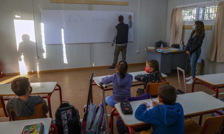 Okullara dönüş şartları belli oldu... Maske hangi durumlarda kullanılacak?