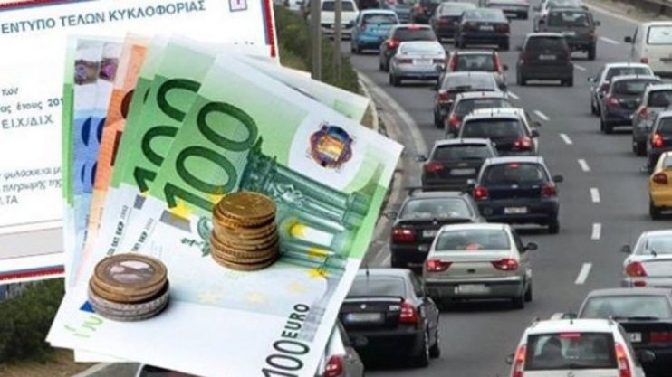 Taşıt pulu vergisinde yeni dönem
