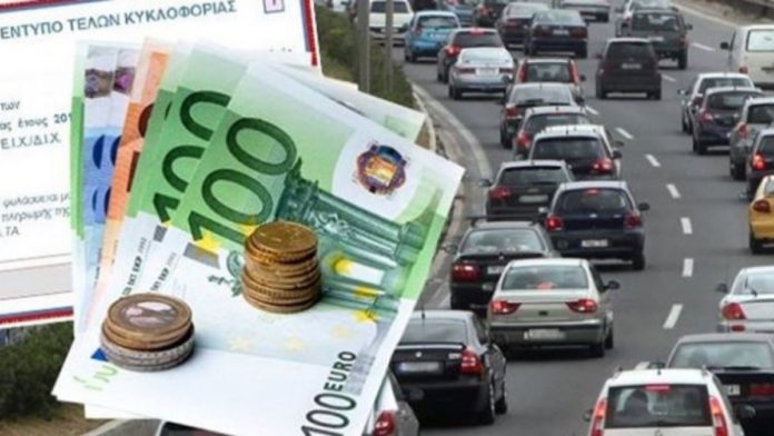 2026 motorlu taşıt vergileri yayınlandı: Cezalar belli oldu