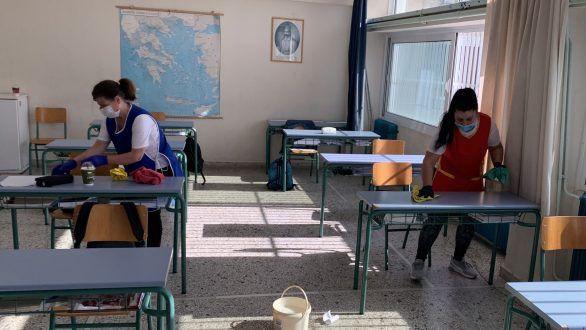 Kozlukebir Belediyesinde okullara alınacak temizlik personeli sonuçları açıklandı