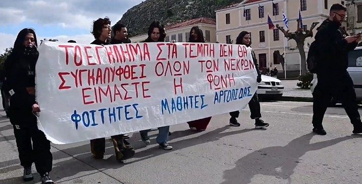 Öğrenciler, tren kazasında sorumluluğu olanların tespiti talebiyle eylem yaptı