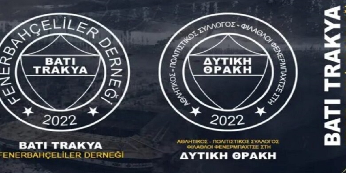 Batı Trakya Fenerbahçeliler Derneği olağan genel kurula gidiyor
