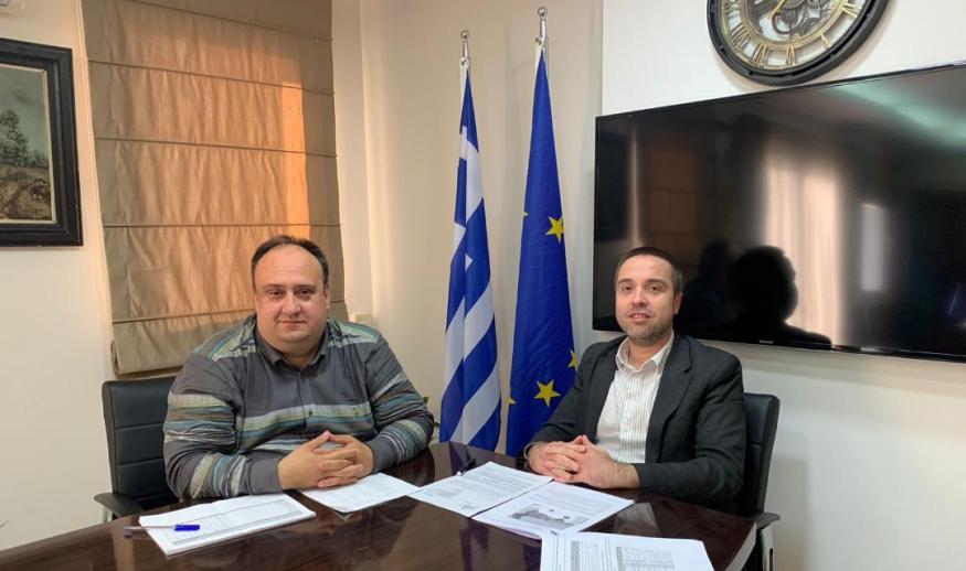Halkla ilişkilerden sorumlu danışmanlık görevine Serkan Bekir getirildi