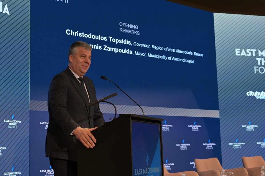 Topsidis Doğu Makedonya Trakya Forumu’nda konuştu