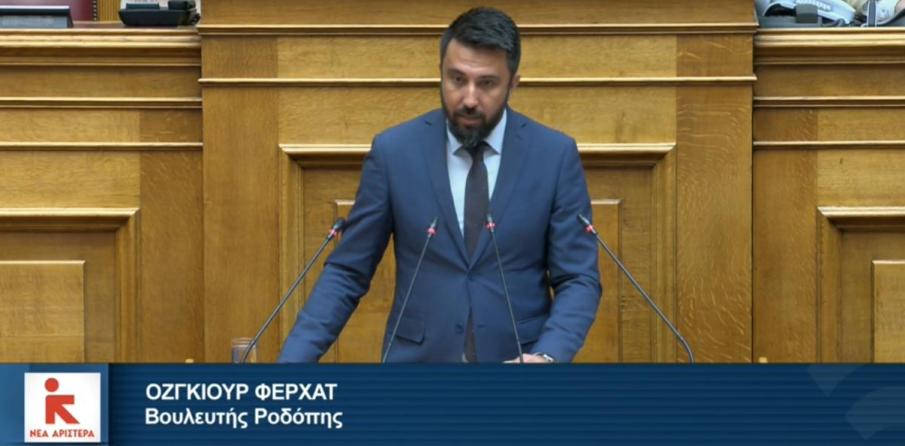 Özgür Ferhat Tapu Kadastrodaki sorunları meclis kürsüsünden dile getirdi