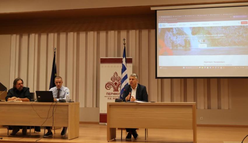 DMT Bölgesinden yeni dijital adım: Turizm Katılım ve İşbirliği Platformu yayında