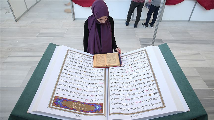 Batı Trakyalı kadınlar Türkiye’deki depremzedeler için Kur’an-ı Kerim okuyacak