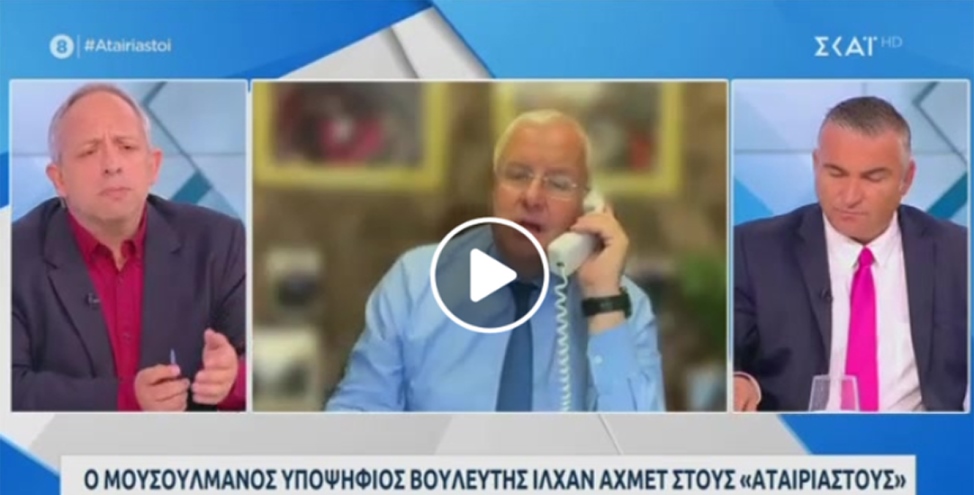 “Hiçbir zaman Türk Azınlık olarak söylemedim”