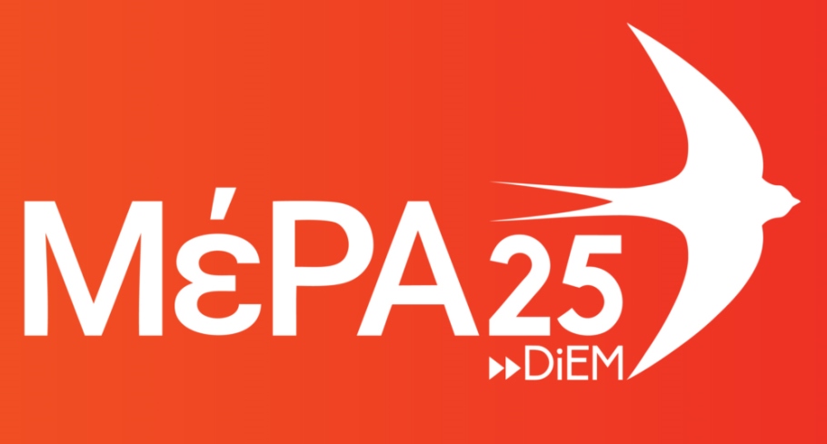 MERA 25 Partisi Rodop ve İskeçe illerinde adaylarını açıkladı