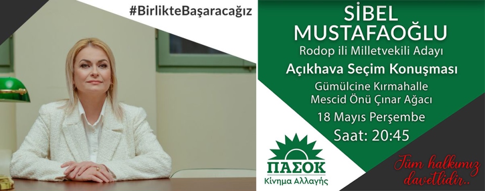 Sibel Mustafaoğlu halka seslenecek