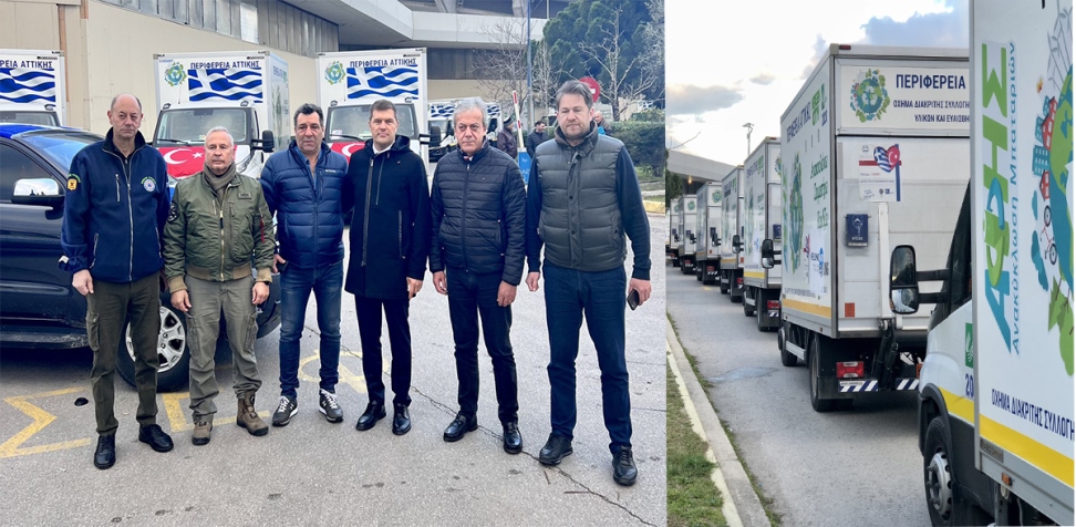 Yunanistan'dan 60 kamyon ihtiyaç malzemesi Türkiye'deki depremzedeler için yola çıktı