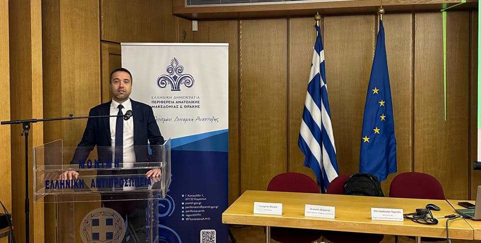 Kozlukebir Belediye Başkanı Erdem Hüseyin Brüksel’de düzenlenen toplantıya katıldı