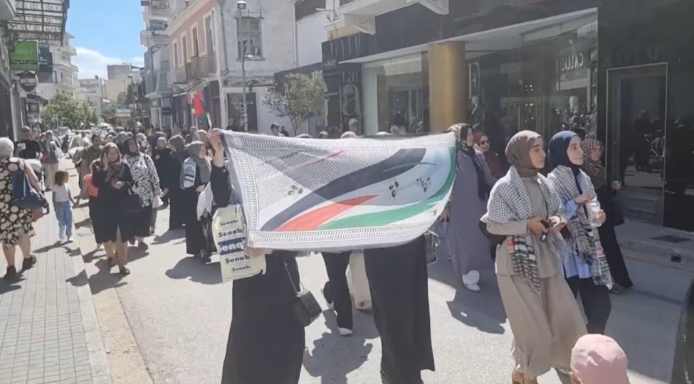 İskeçe’de Filistin için dayanışma yürüyüşü