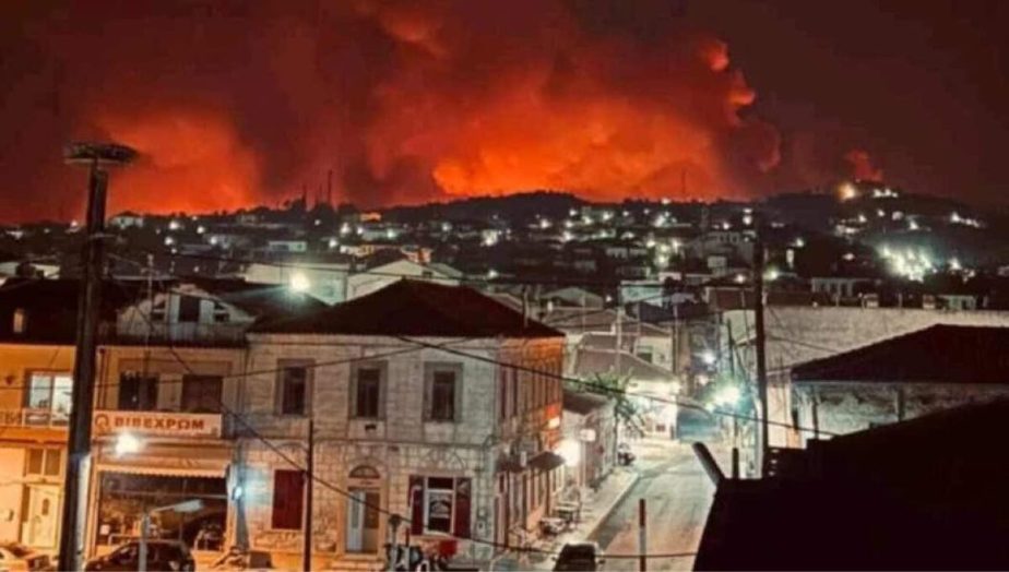 Yangın Sofulu’ya ulaştı!