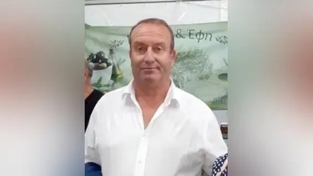 İnhanlı Belediye Başkanı Mihoğlu görevinden uzaklaştırıldı