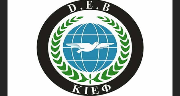 “Bu olay kabul edilemez bir skandaldır”