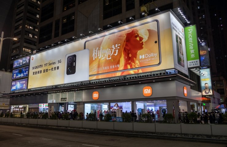 Xiaomi 4 yeni bomba patlatacak!