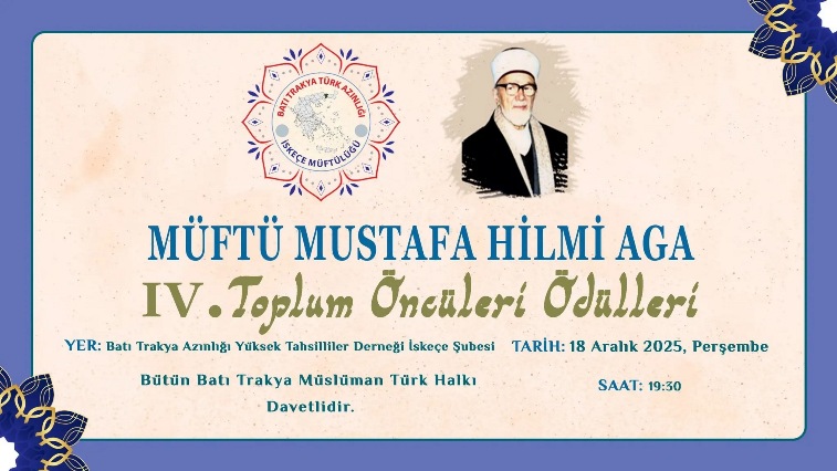İskeçe Müftülüğü, 'Toplum Öncülerini' dördüncü kez onurlandırıyor