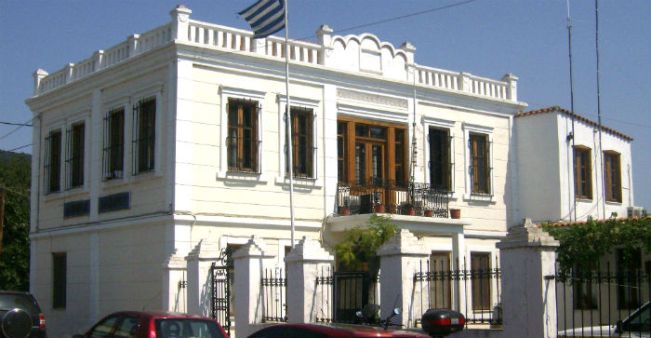 Yassıköy Belediyesi seçim sonuçları