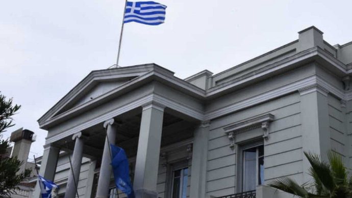 Yunanistan'dan Deniz Mekansal Planlaması açıklaması