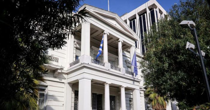Dışişleri Bakanlığı: “Derhal ülkeyi terk edin”