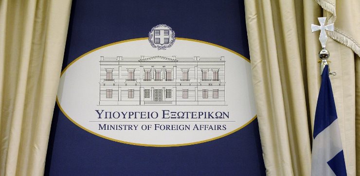 Türkiye Dışişleri Bakanlığı'nın açıklaması Atina’yı rahatsız etti