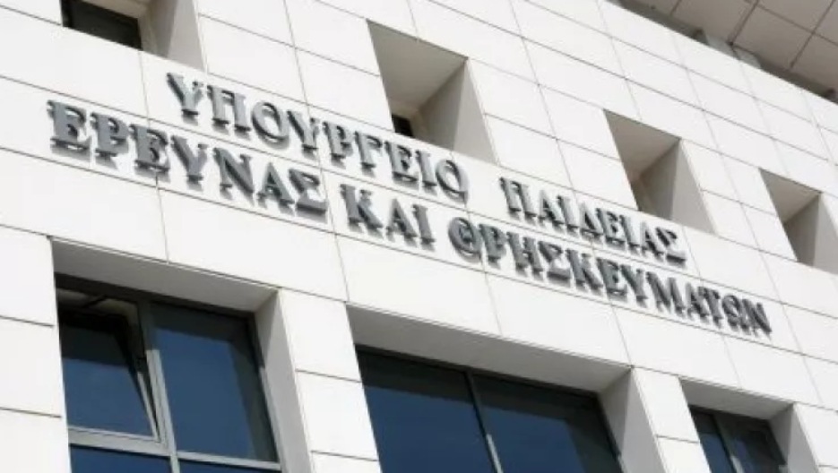 Azınlık eğitimi üzerinde yeni tehdit oyunları