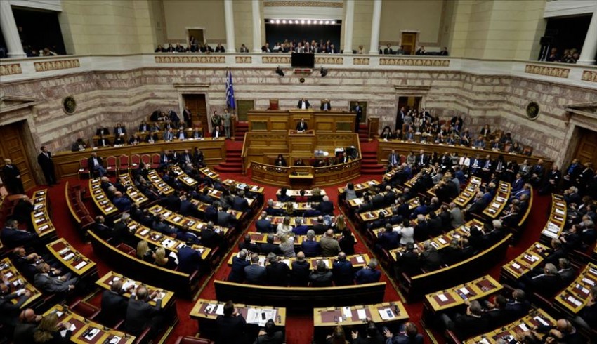 11 milletvekilinin dokunulmazlığı kaldırılacak