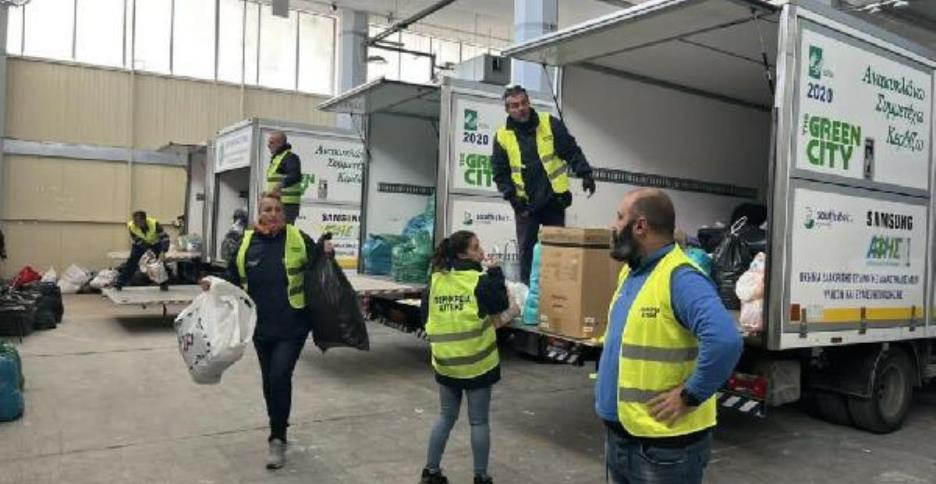 Yunanistan'dan Türkiye'ye tıbbi malzeme desteği