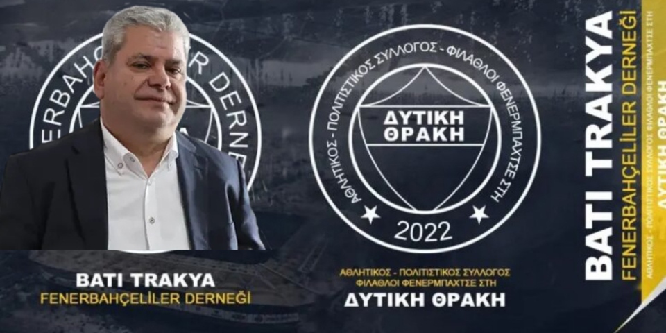 Zeybek: “Fenerbahçe Derneği’nin kapatılma kararını şiddetle kınıyorum”