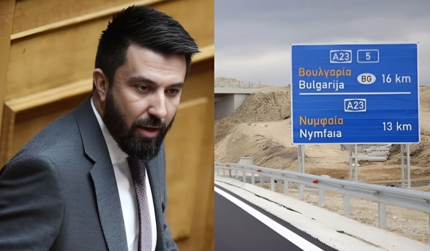Özgür Ferhat: “Bakanlık mağdur vatandaşa çözüm yolu gösterdi”