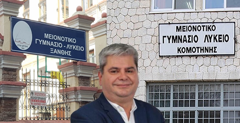 Zeybek: “Encümen üyelerinin okula girmesi yasaklanamaz”